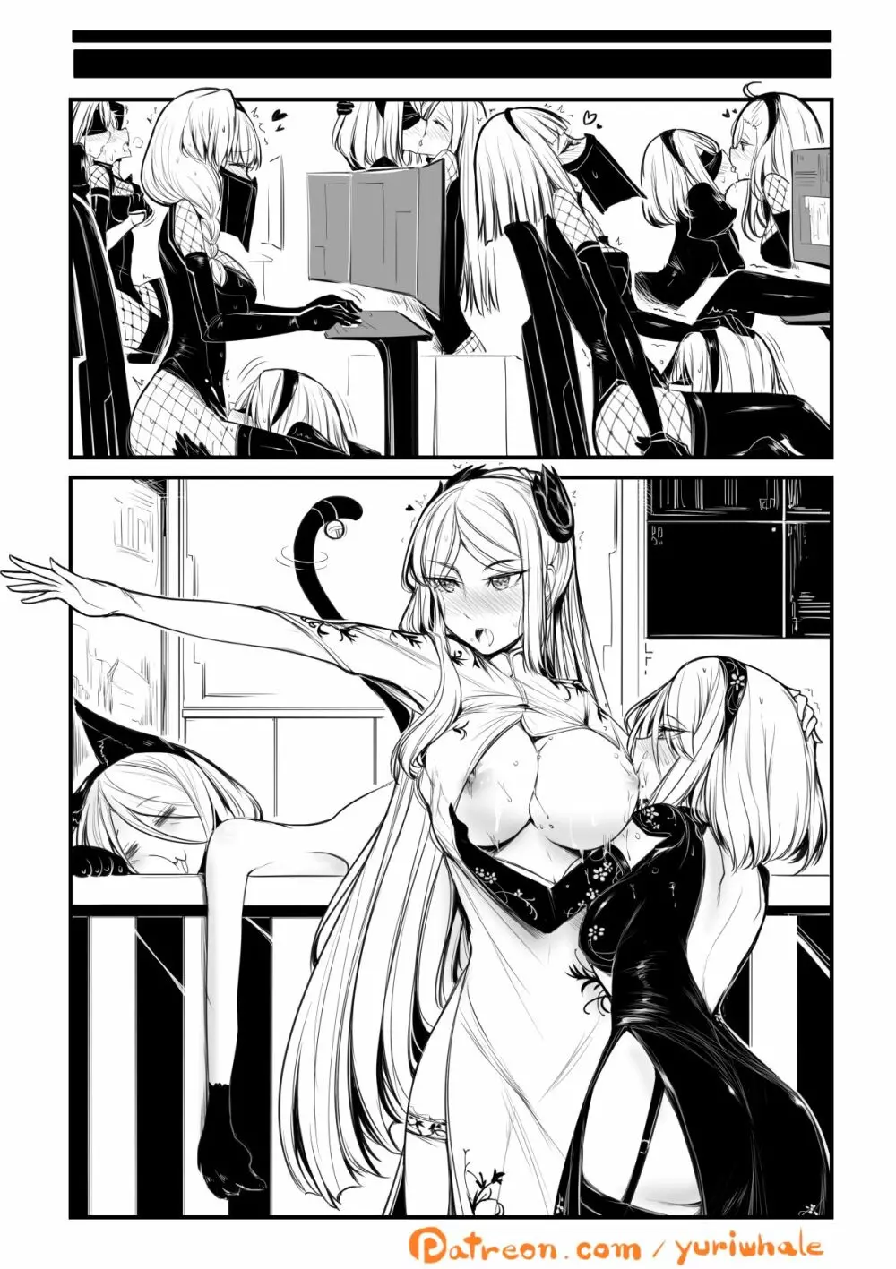 Nier : Automata Domina Commander X 2B X 6O 10 Pages Done Page.11