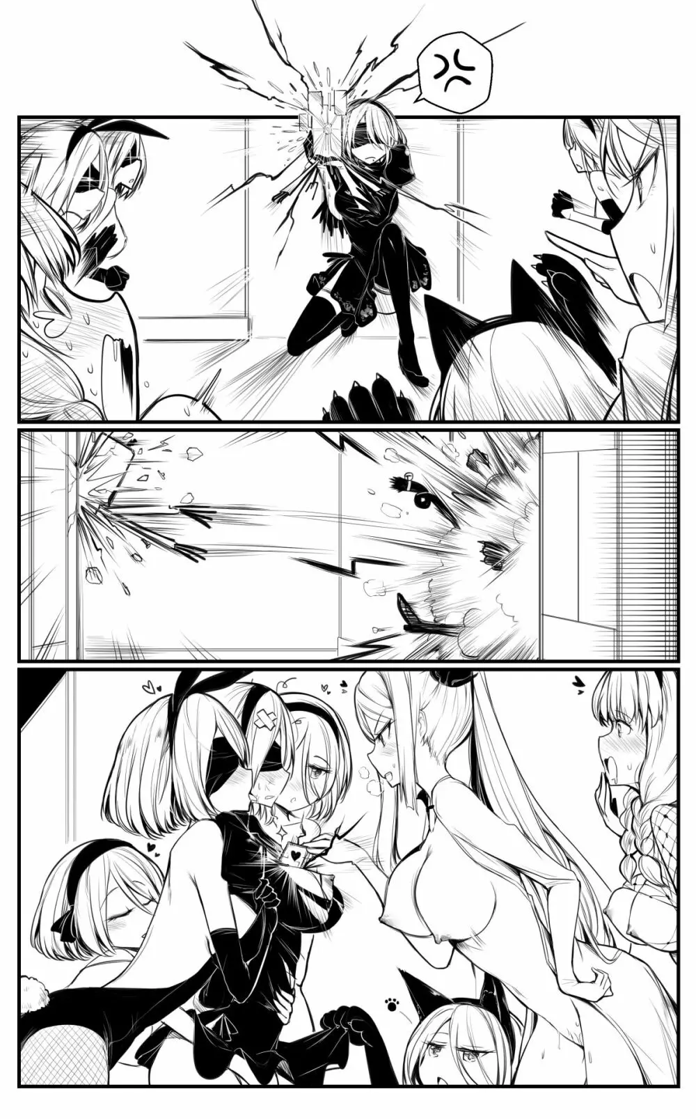 Nier : Automata Domina Commander X 2B X 6O 10 Pages Done Page.3