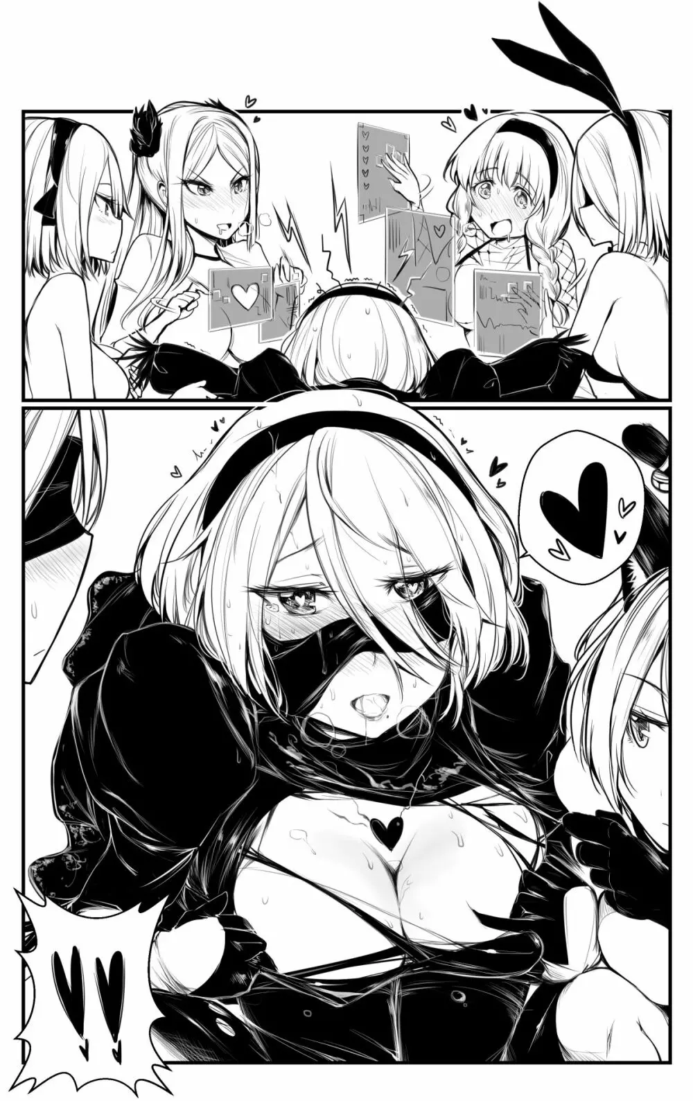 Nier : Automata Domina Commander X 2B X 6O 10 Pages Done Page.4