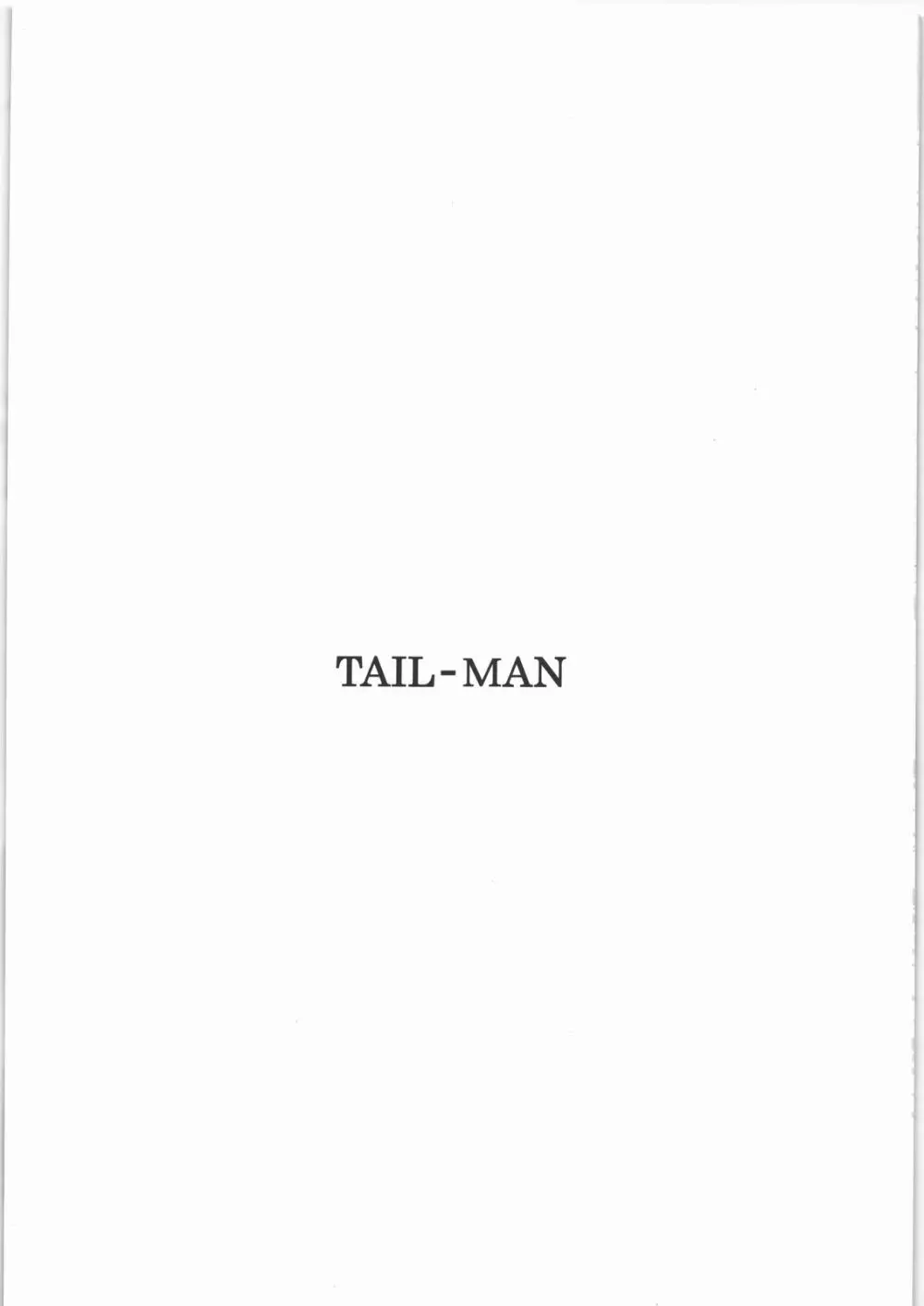 TAIL-MAN MIU FUURINGI BOOK Page.2