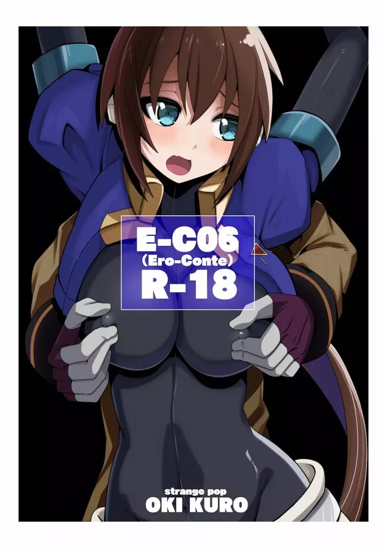 E-C06