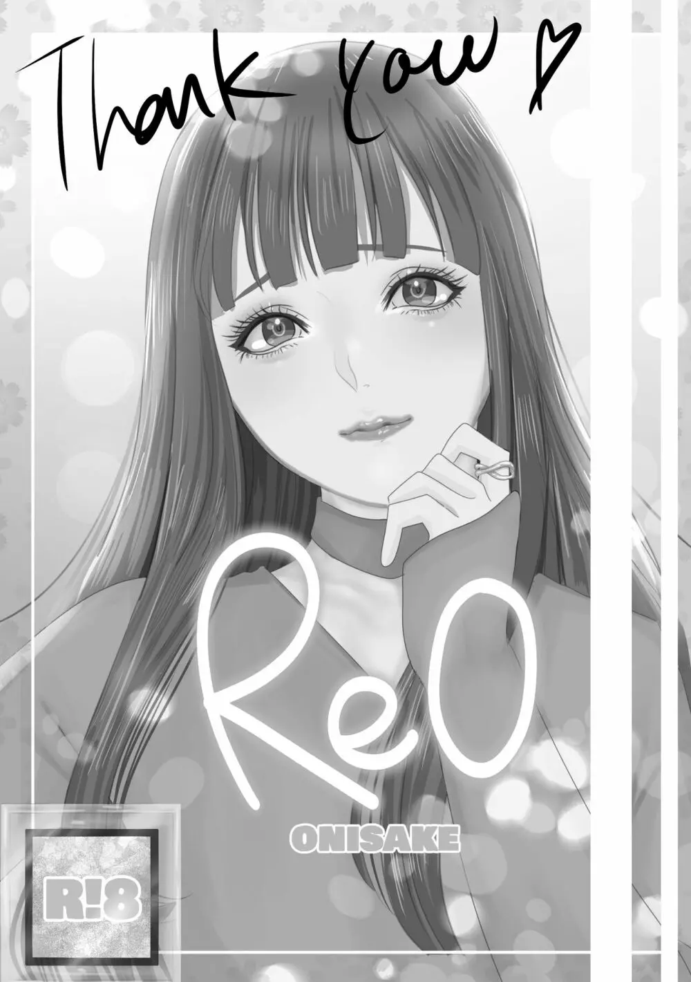 REO Page.54