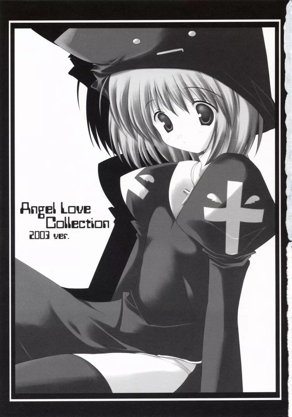 Angel Love Collection 2003 ver. Page.2