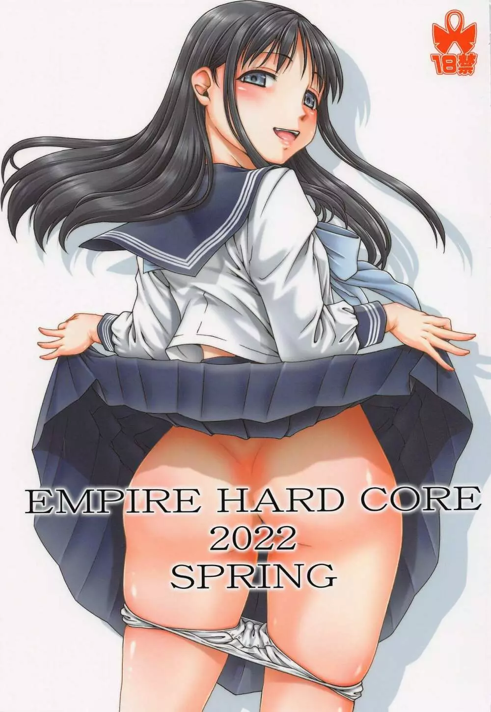 EMPIRE HARD CORE 2022 SPRING Page.1