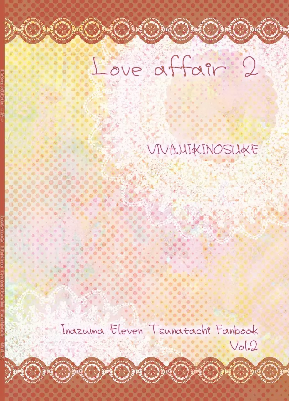 Love affair 2 Page.2