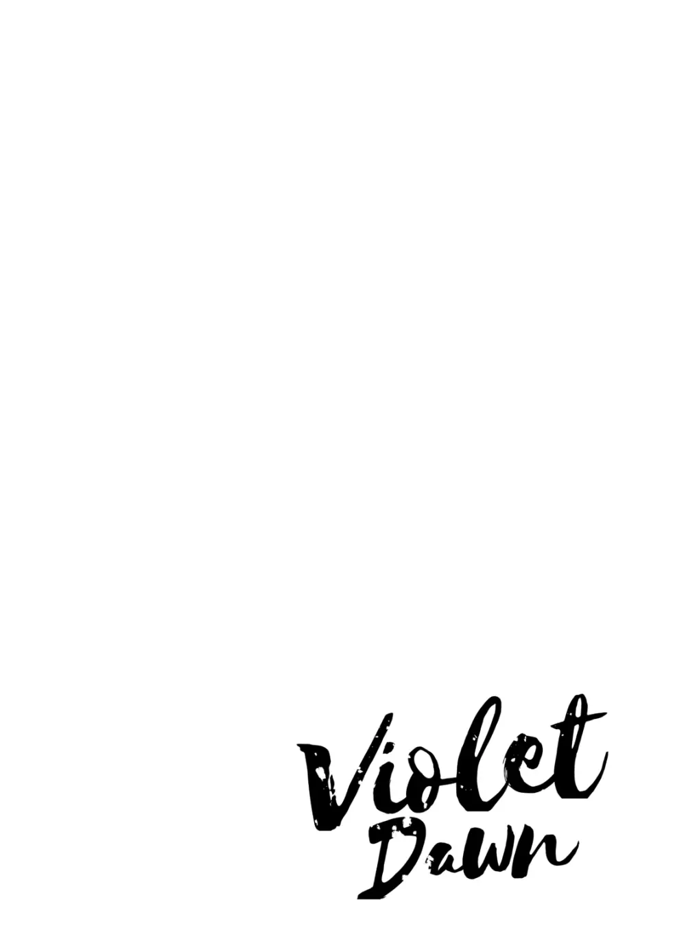 Violet Dawn Page.79