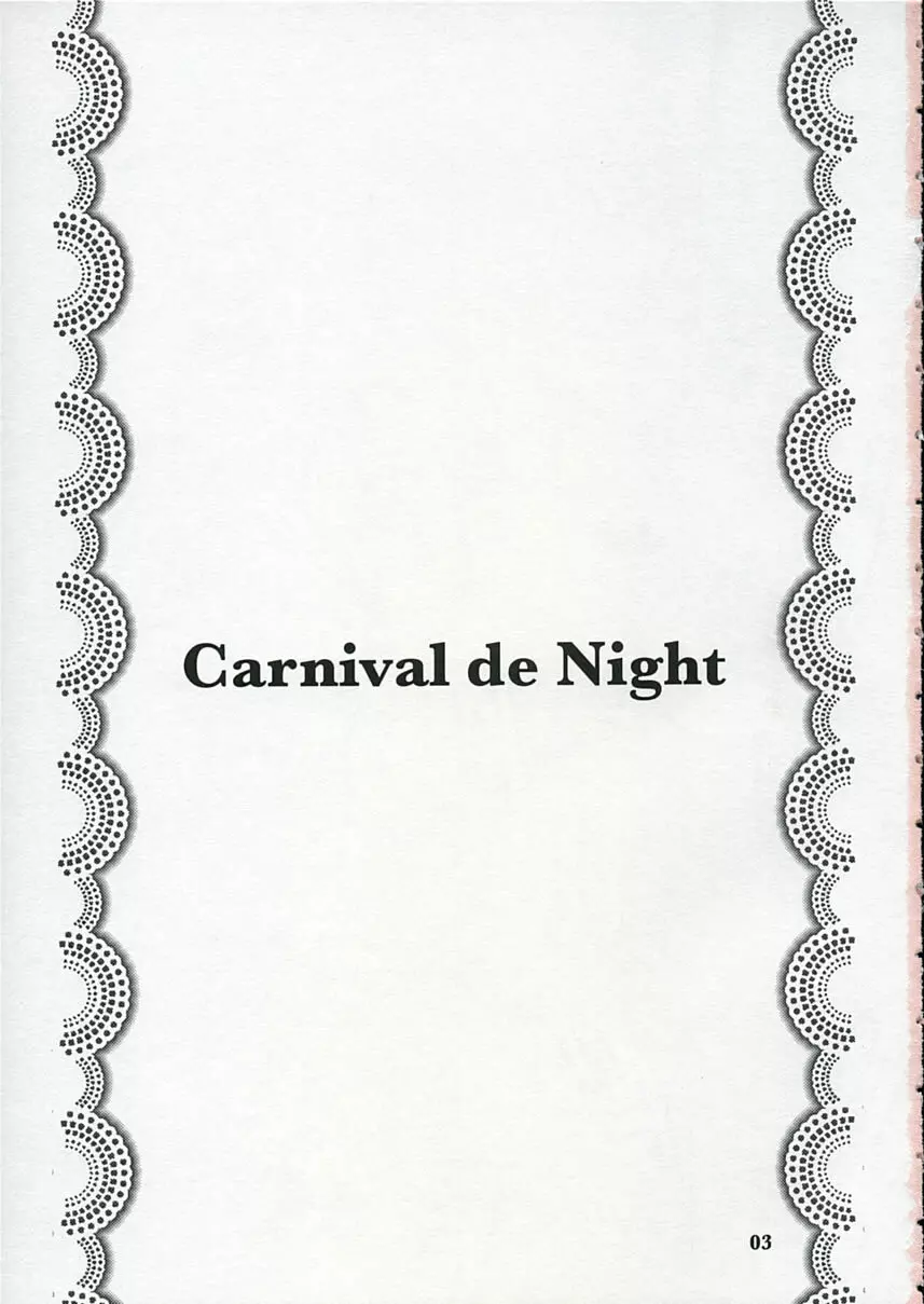 Carnival de Night Page.2