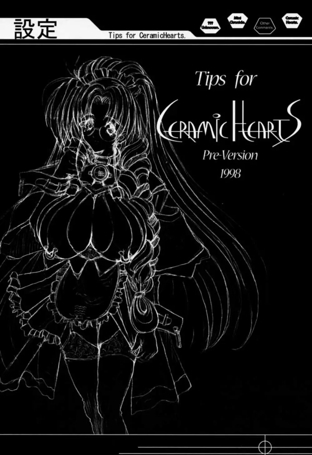 Ceramic Hearts Asterisk Page.34