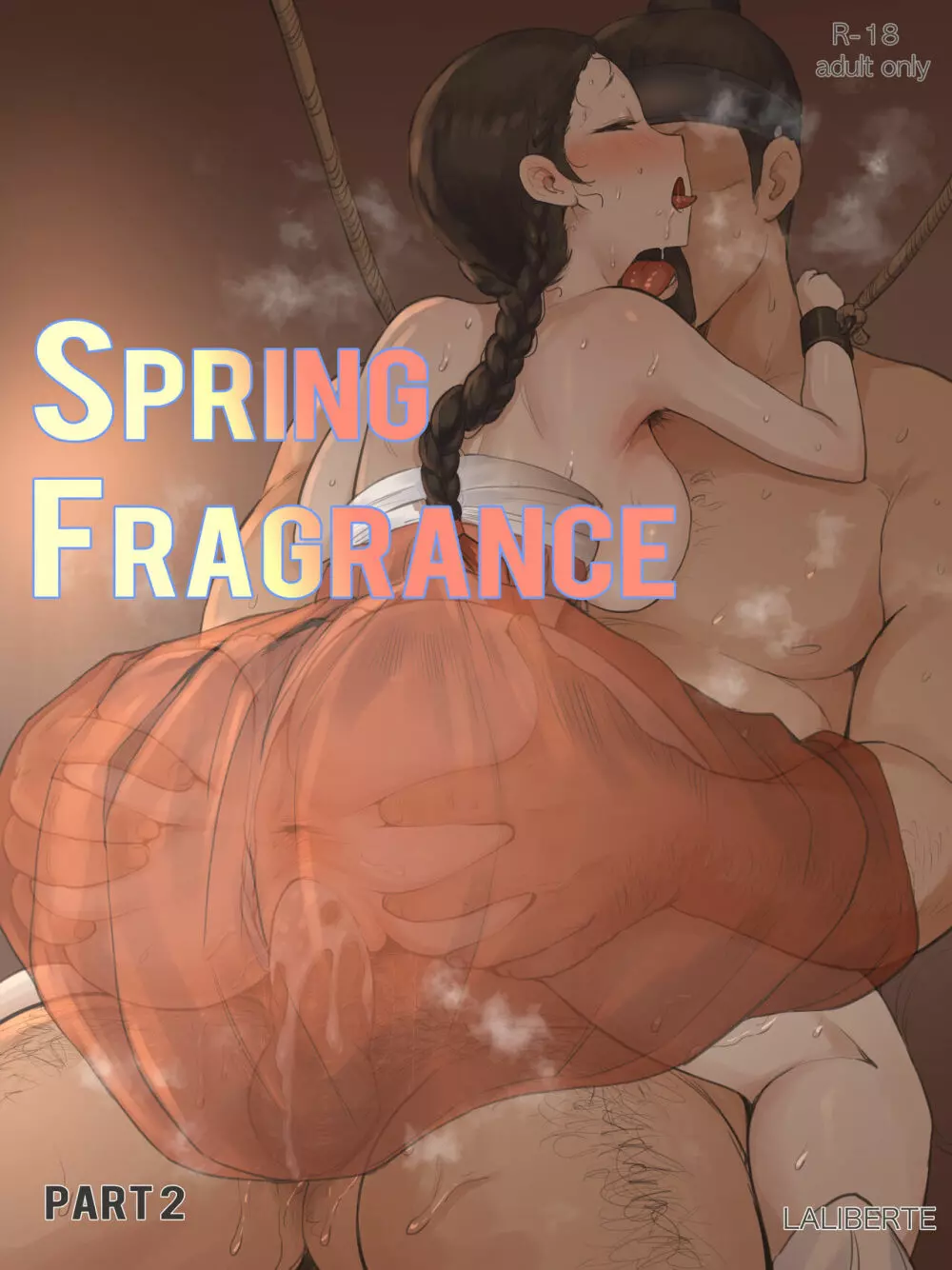 Spring Fragrance Part2 Page.1
