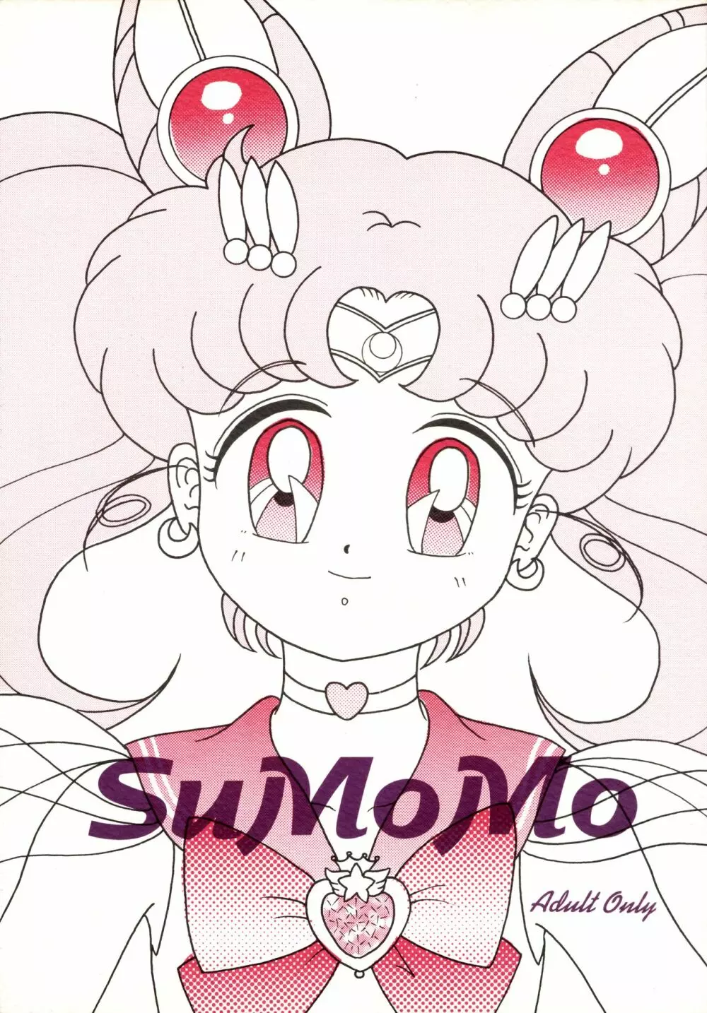 SuMoMo Page.1