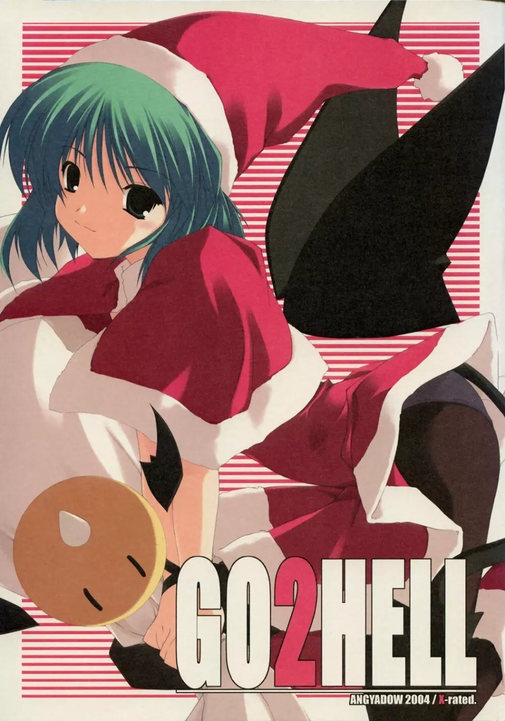 GO2HELL Page.1