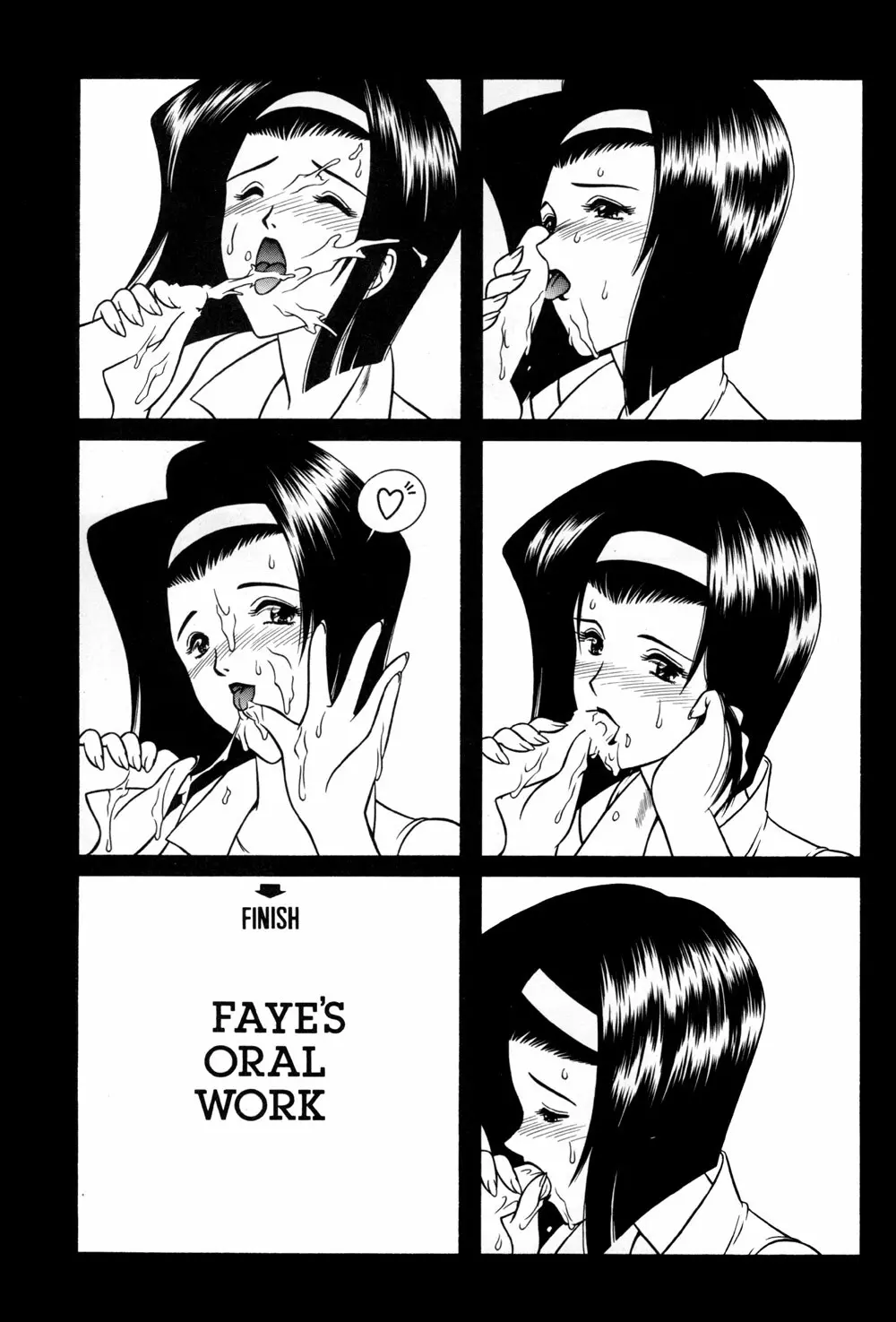 FAYE'S GROOVE Page.5