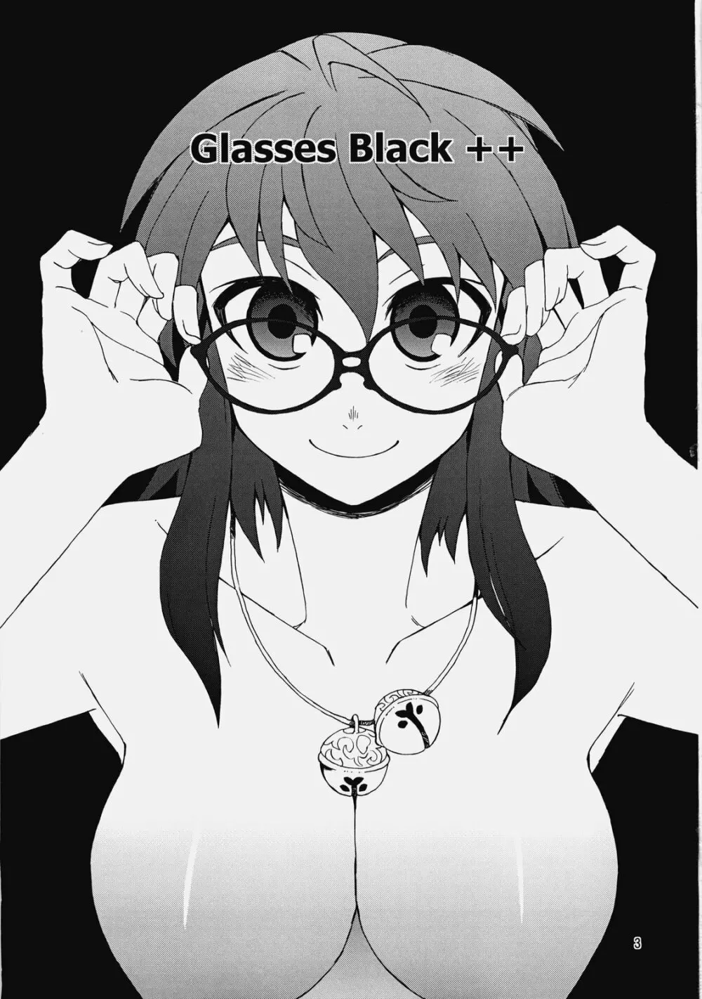 Glasses Black ++ Page.2