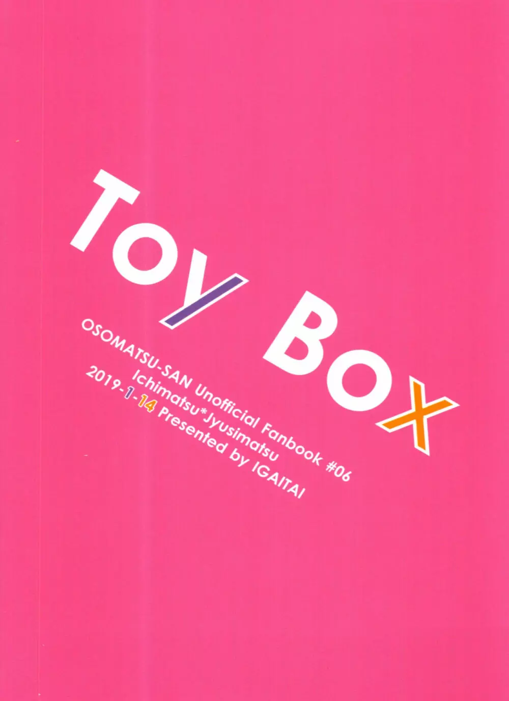 Toy Box Page.72