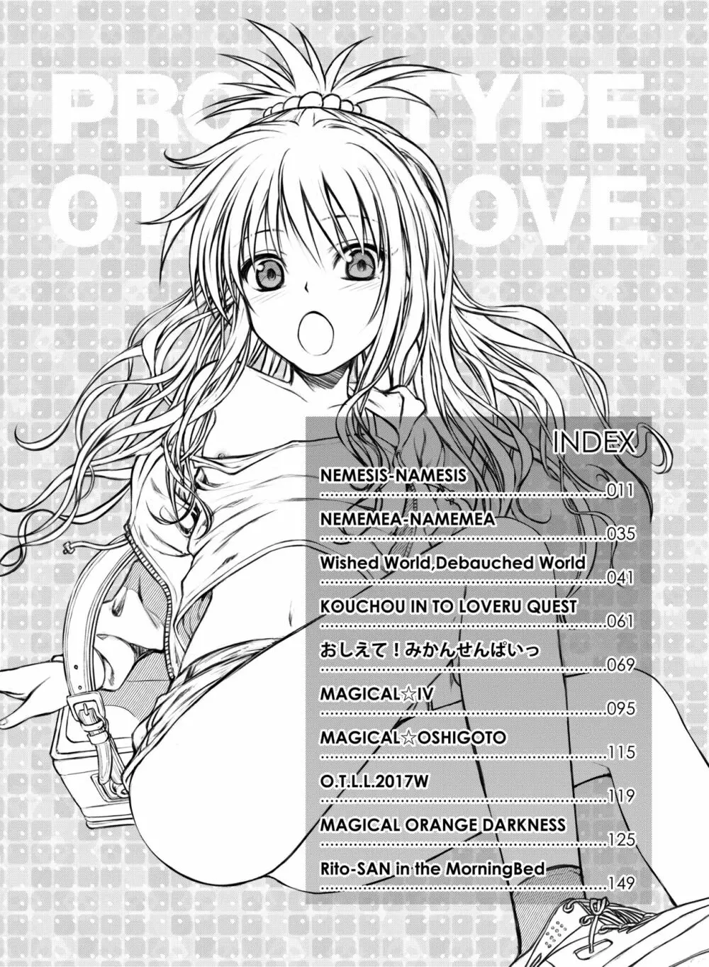 Prototype Other Love Page.9
