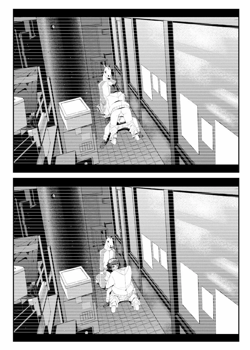 [田中家の鴨 (たなかあひる) Surveillance Eye (とある科学の超電磁砲) [DL版] Page.14