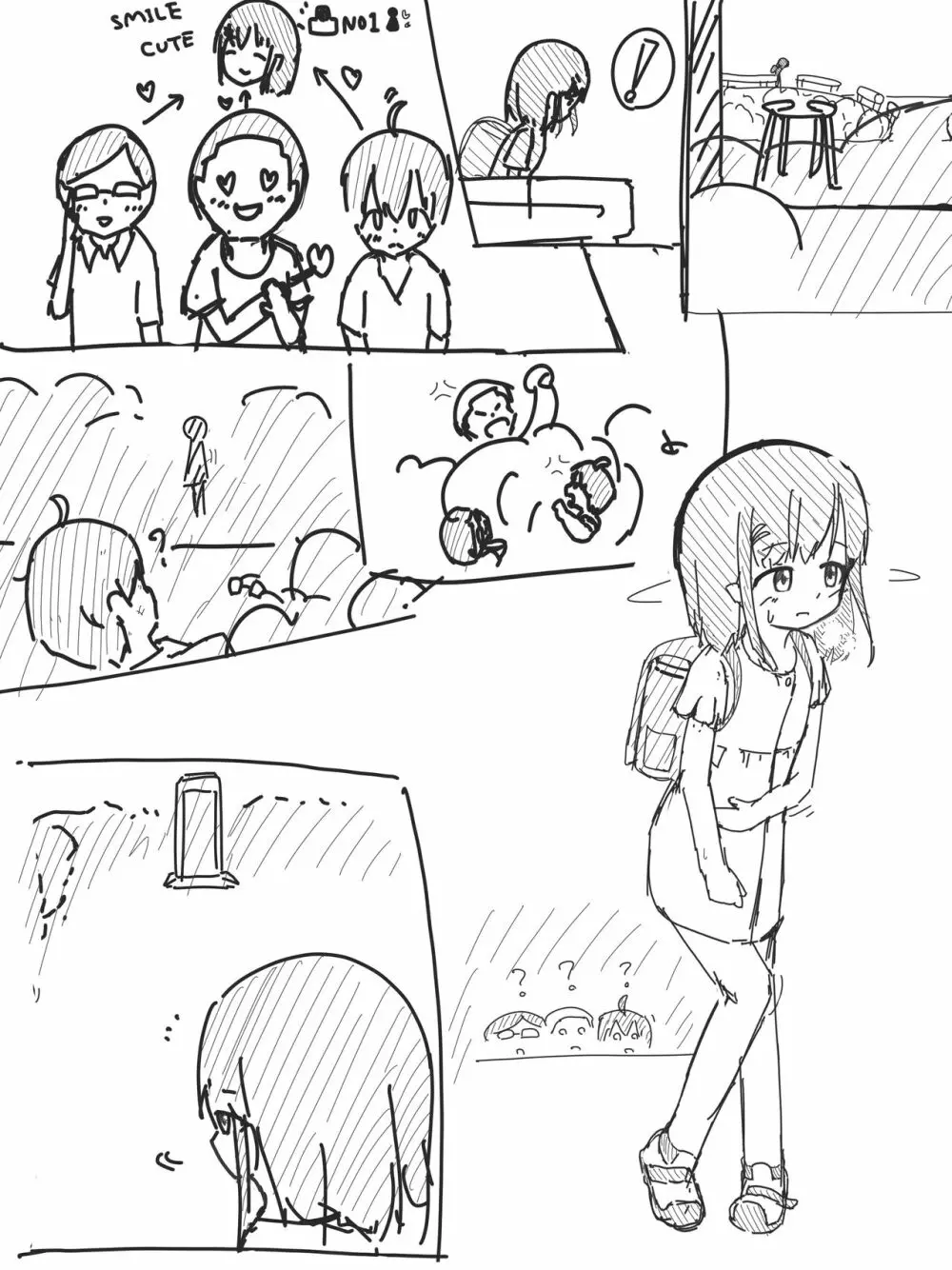 トイレ椅子 Page.3