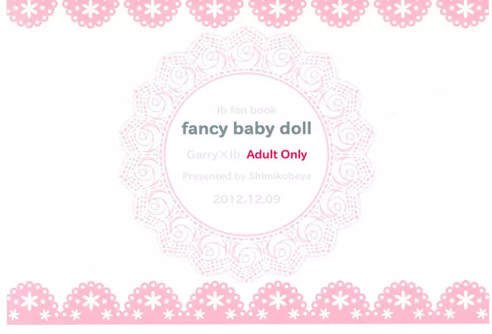 fancy baby doll Page.24