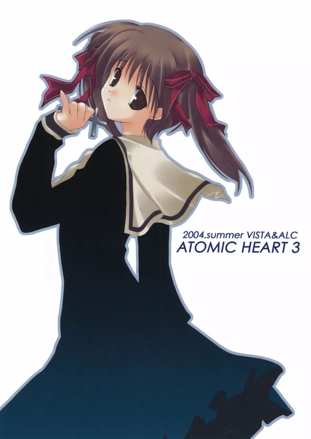 Atomic Heart 3