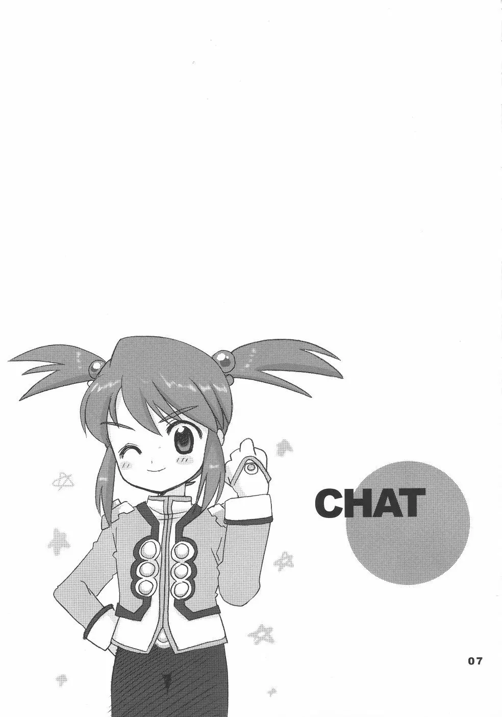 CHAT Page.6