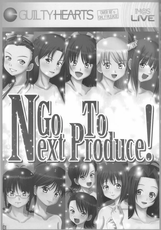 Go To Next Produce! Page.2