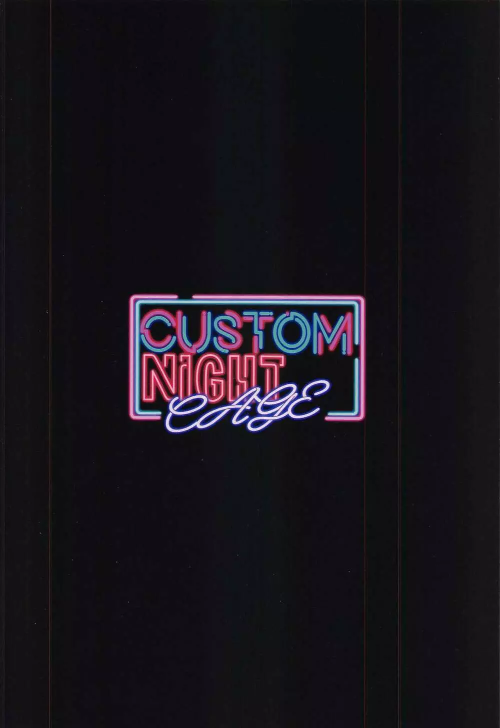 custom night cage Page.38