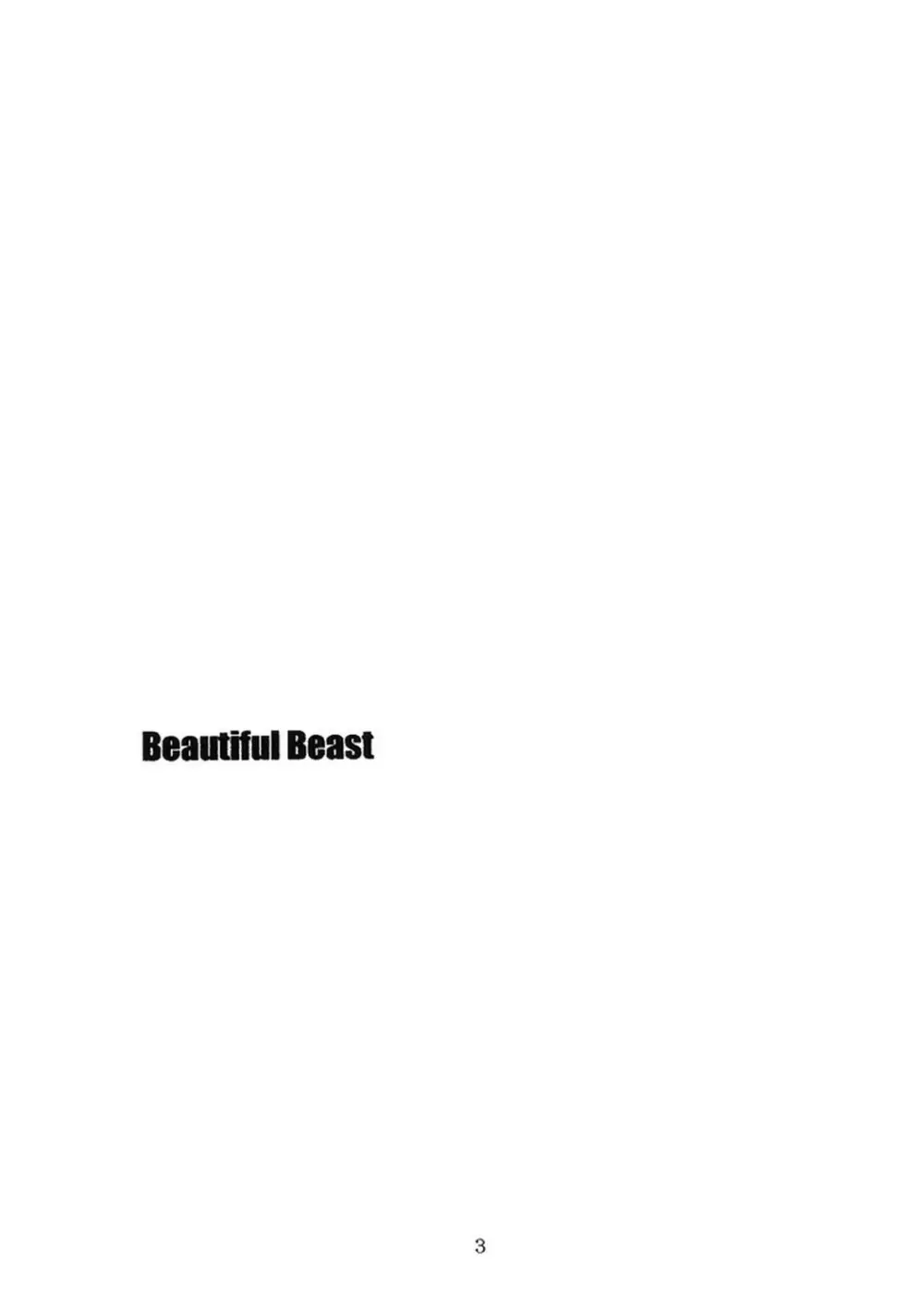 Beautiful Beast Page.2