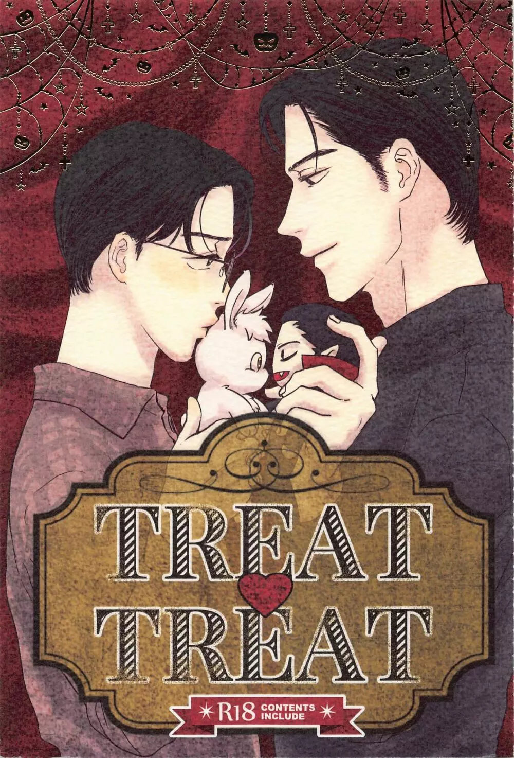 TREAT TREAT Page.1