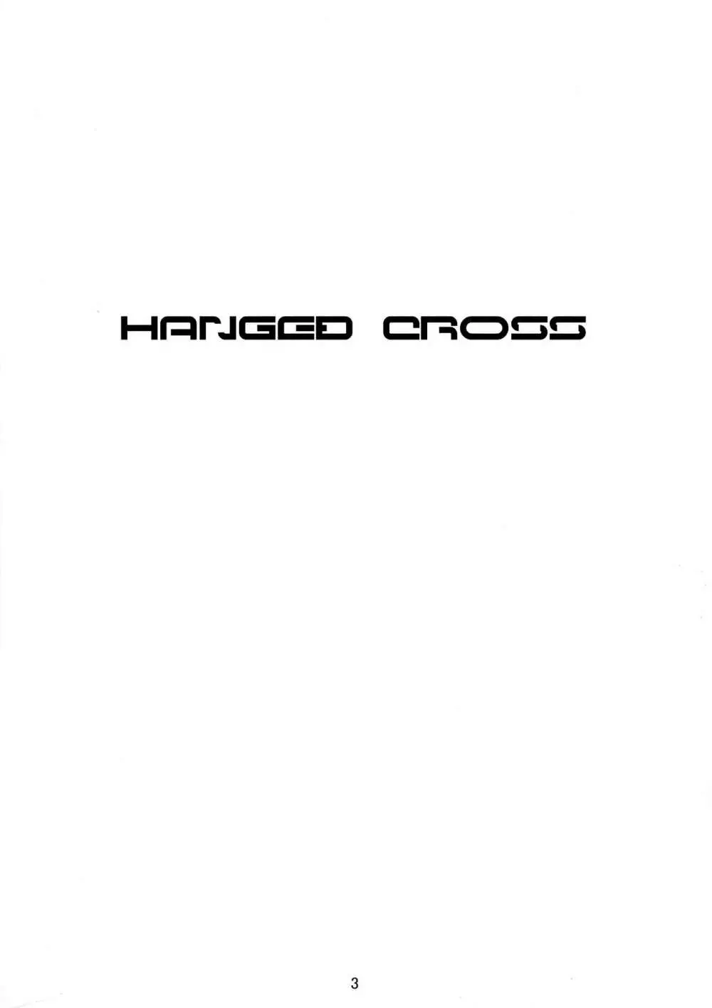 HANGED CROSS Page.3