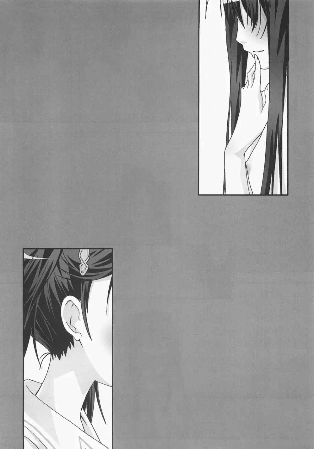 Kiss Kiss Chu Chu! Page.19