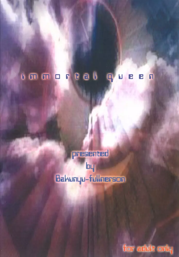 Immortal Queen Page.42