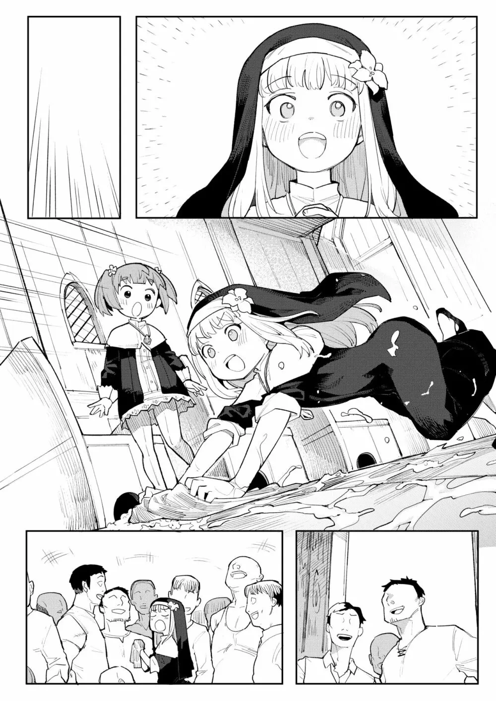 便器聖女ブランカ Page.52