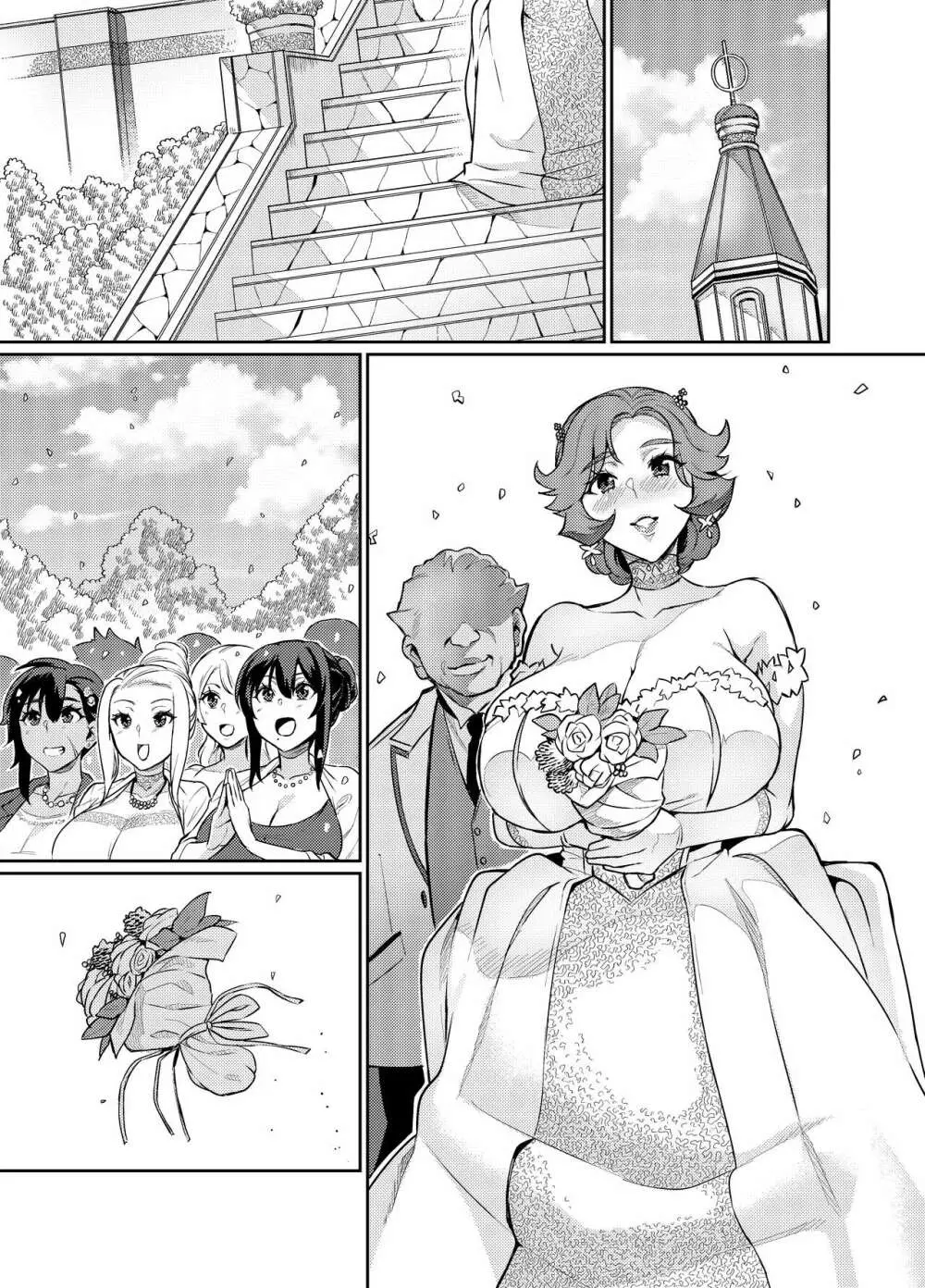 討魔戦姫セシリア第26話 Page.3