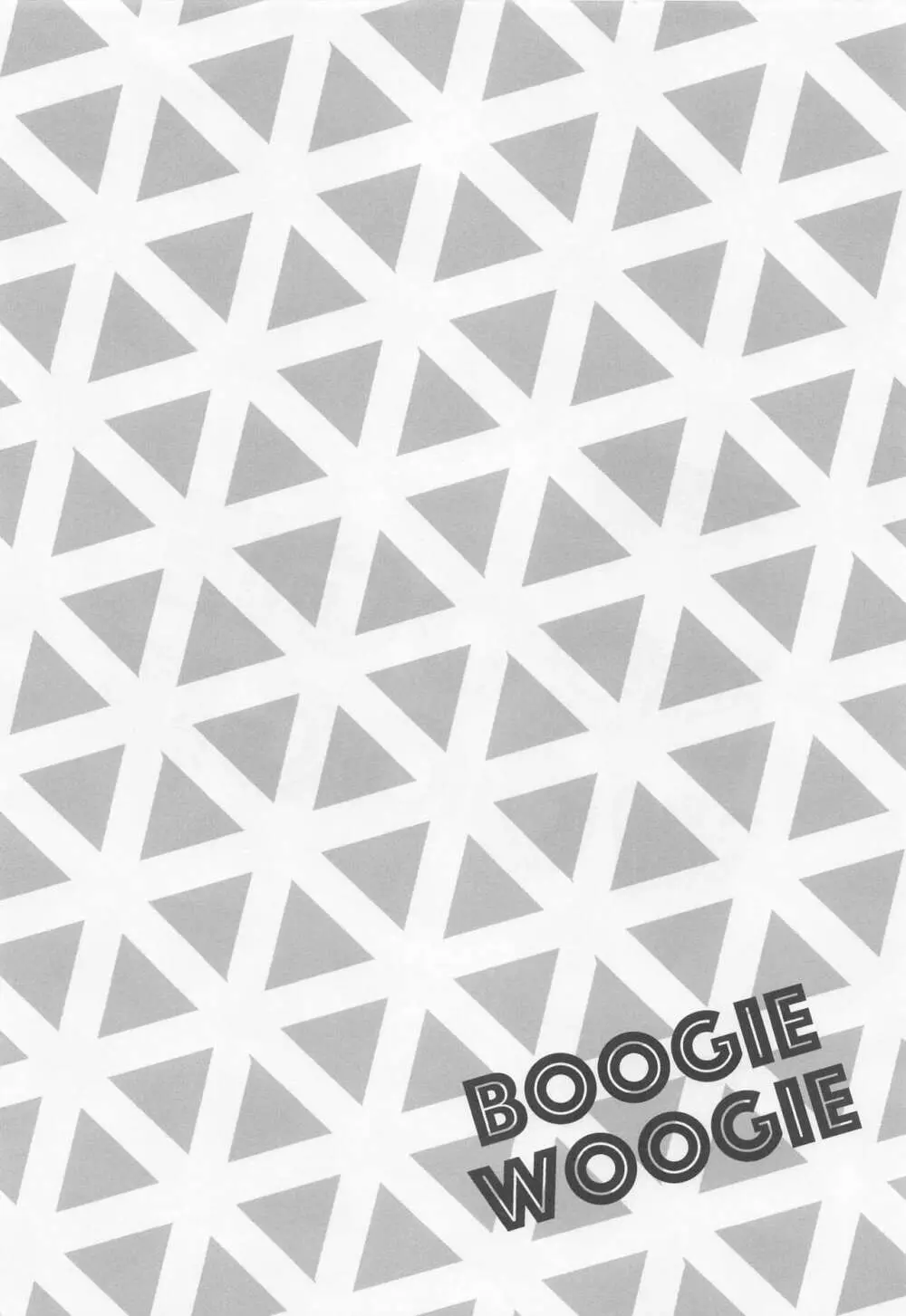 BOOGIE WOOGIE Page.3