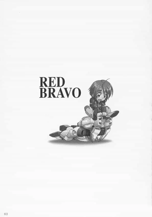 RED BRAVO Page.2