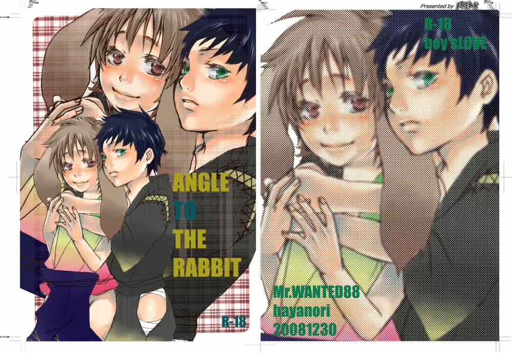 ANGLE TO THE RABBIT Page.1