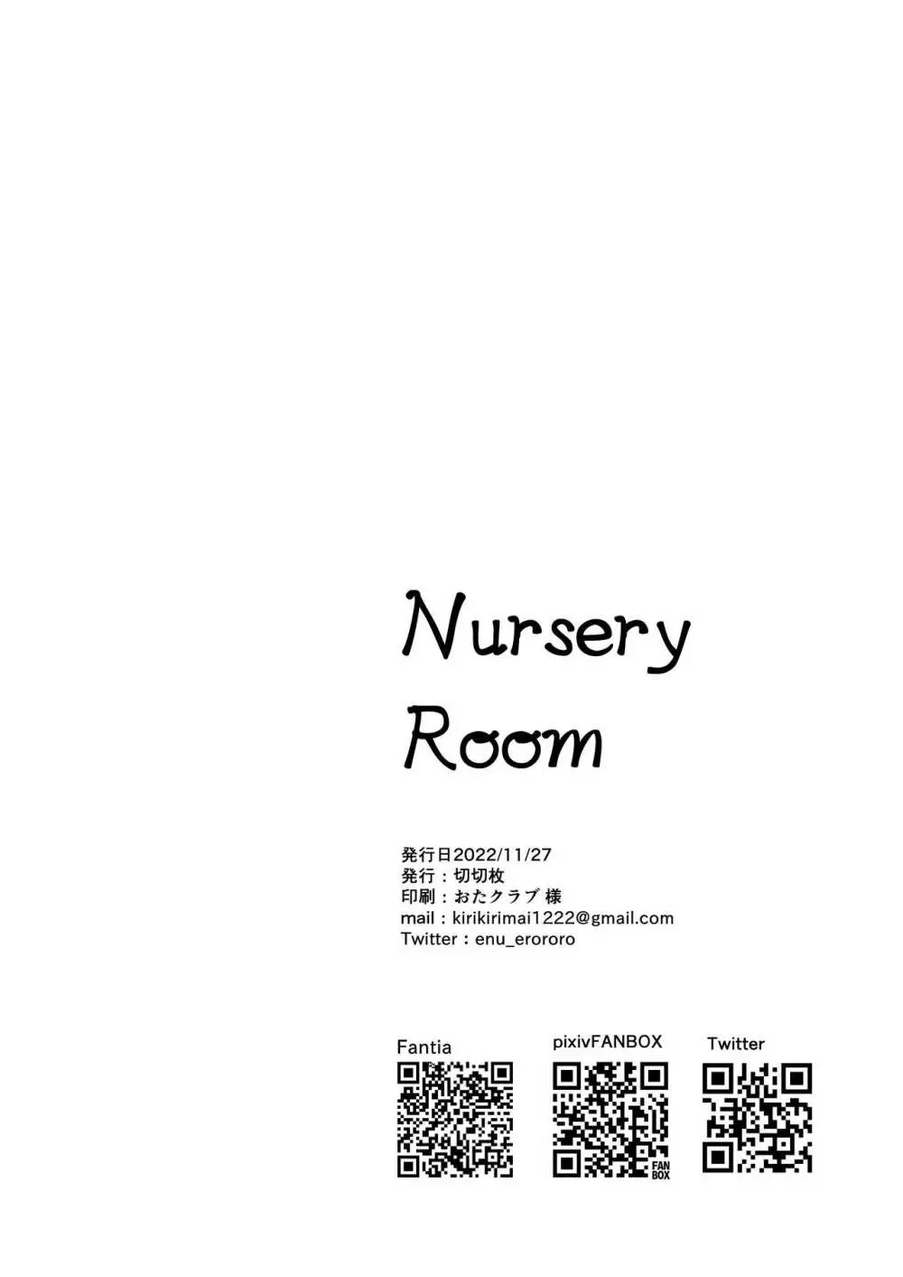 Nursery Room Page.34