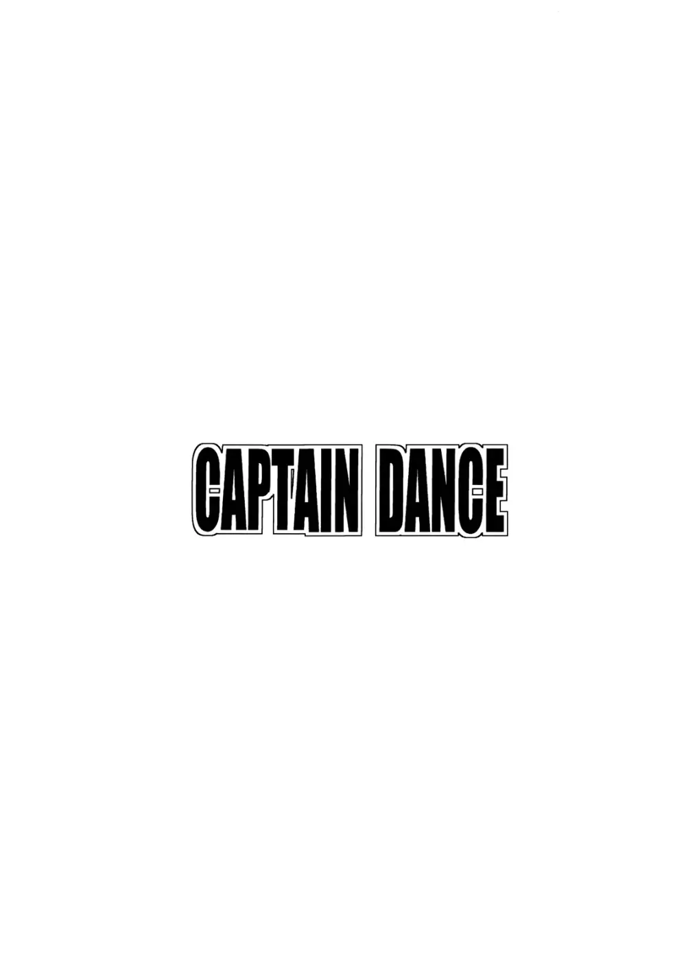 CAPTAIN DANCE Page.14