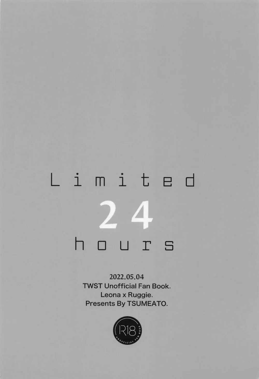 Limited 24 hours Page.22