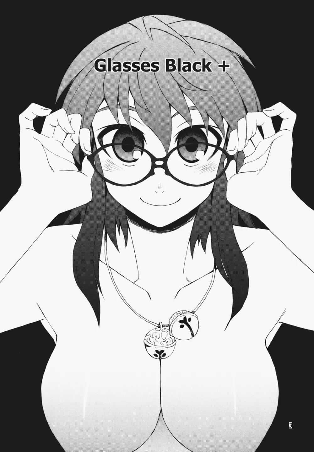 Glasses Black + Page.2