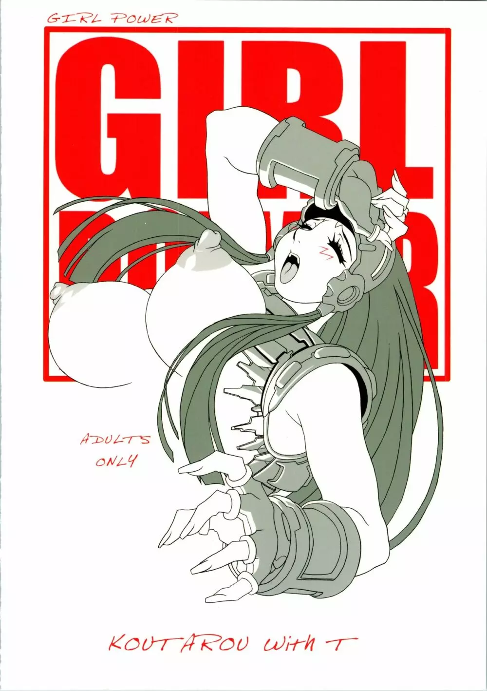 GIRL POWER Vol.16 Page.66