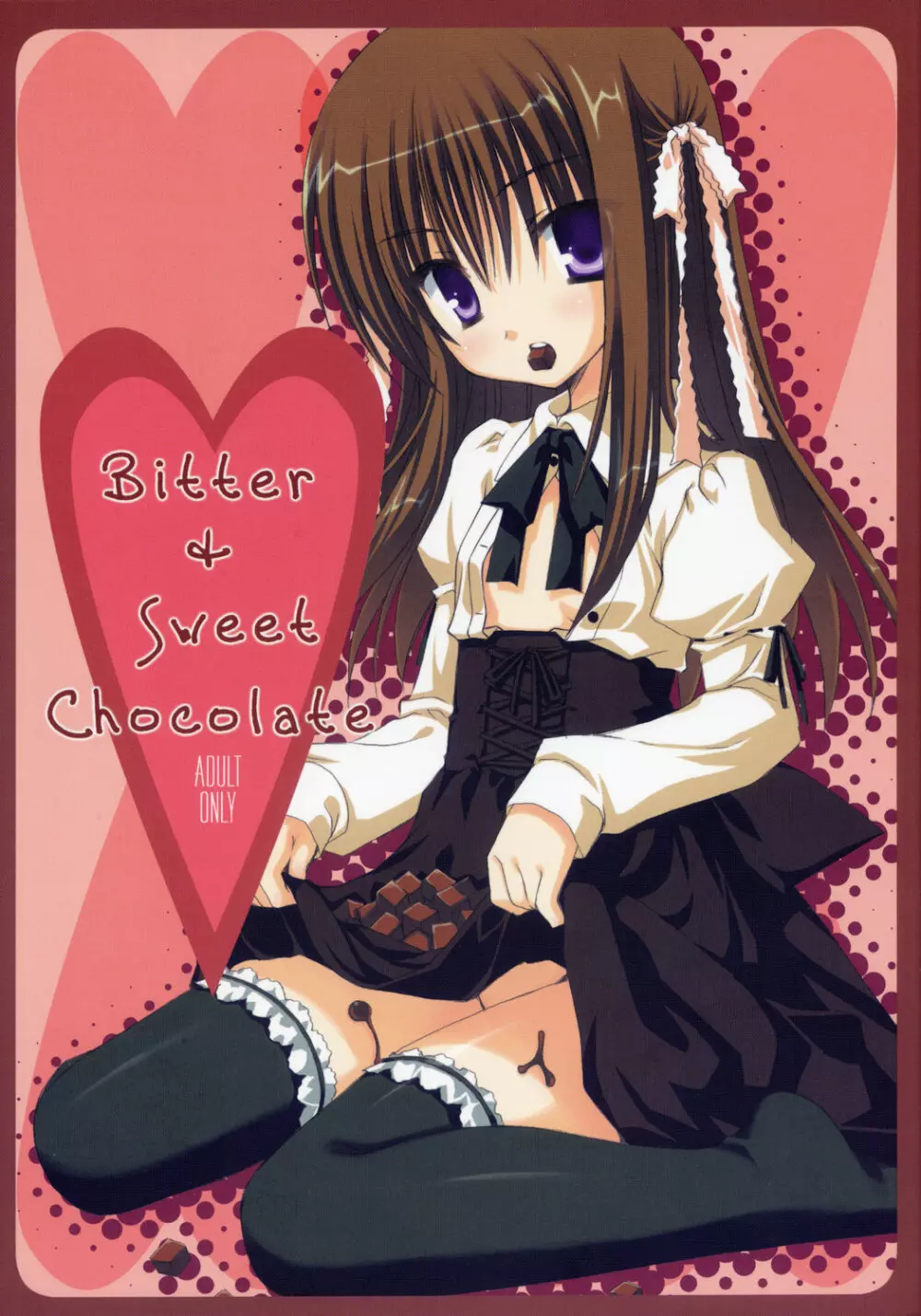 Bitter + Sweet Chocolate Page.1