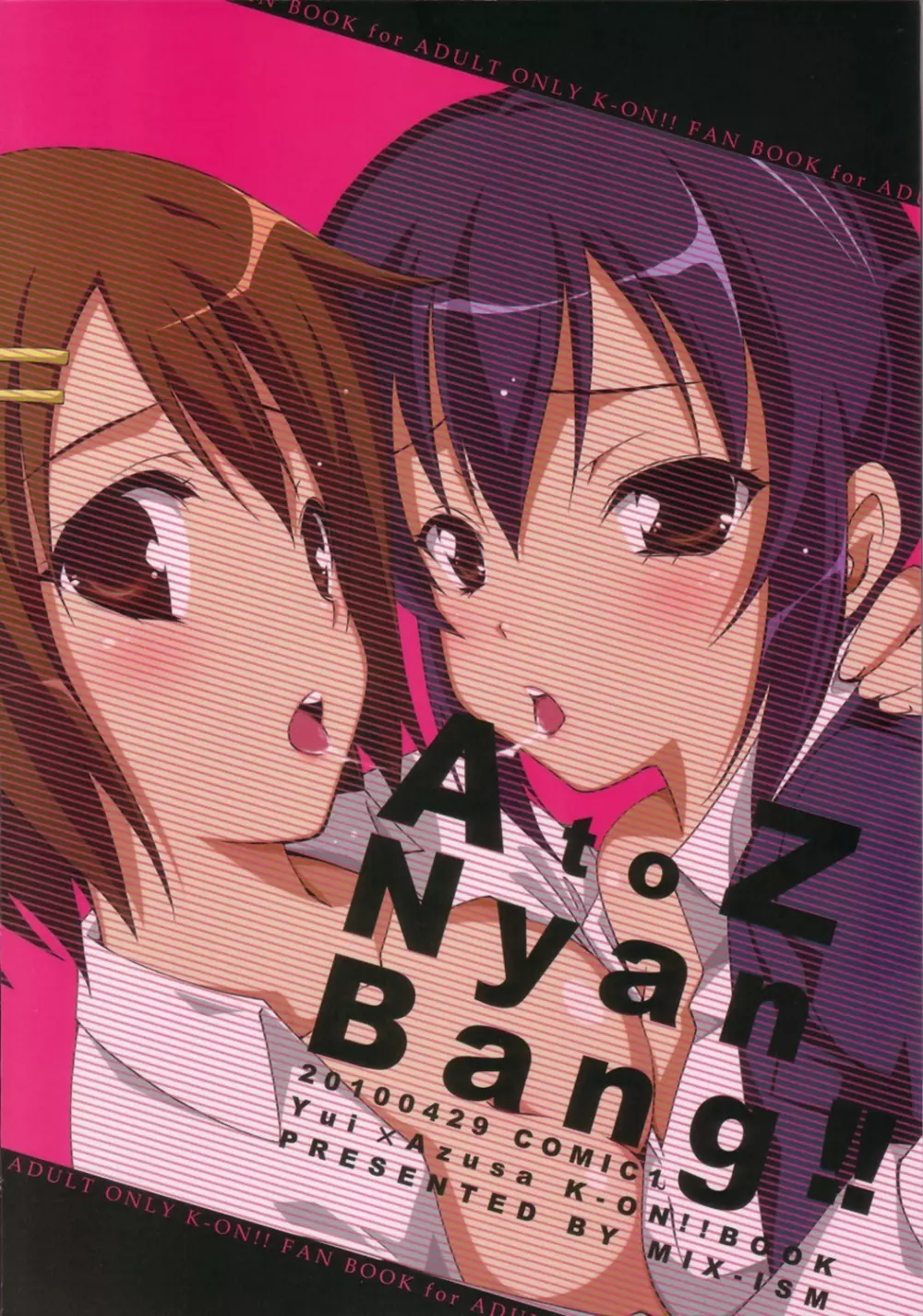 A to Z Nyan Bang !! Page.26