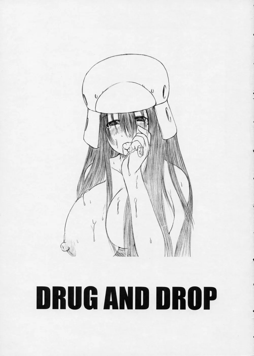 DRUG AGE 1 Page.2