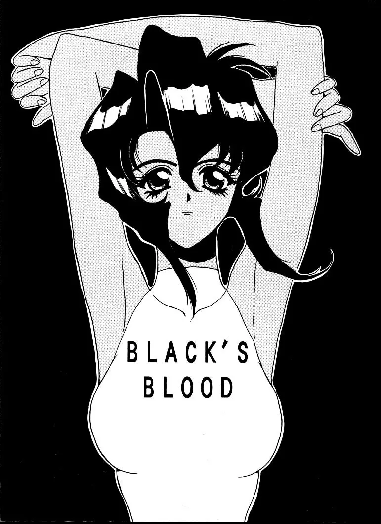 BLACK’S BLOOD
