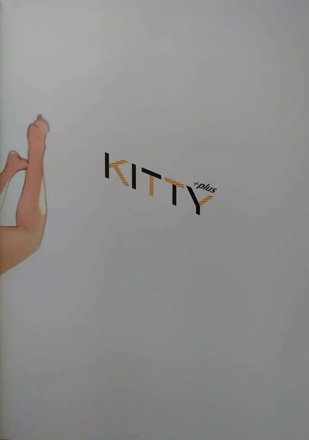KITTY +plus Page.2