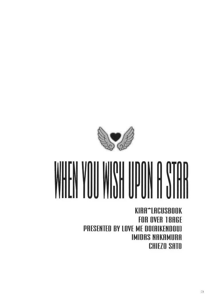 When You Wish Upon A Star Page.2