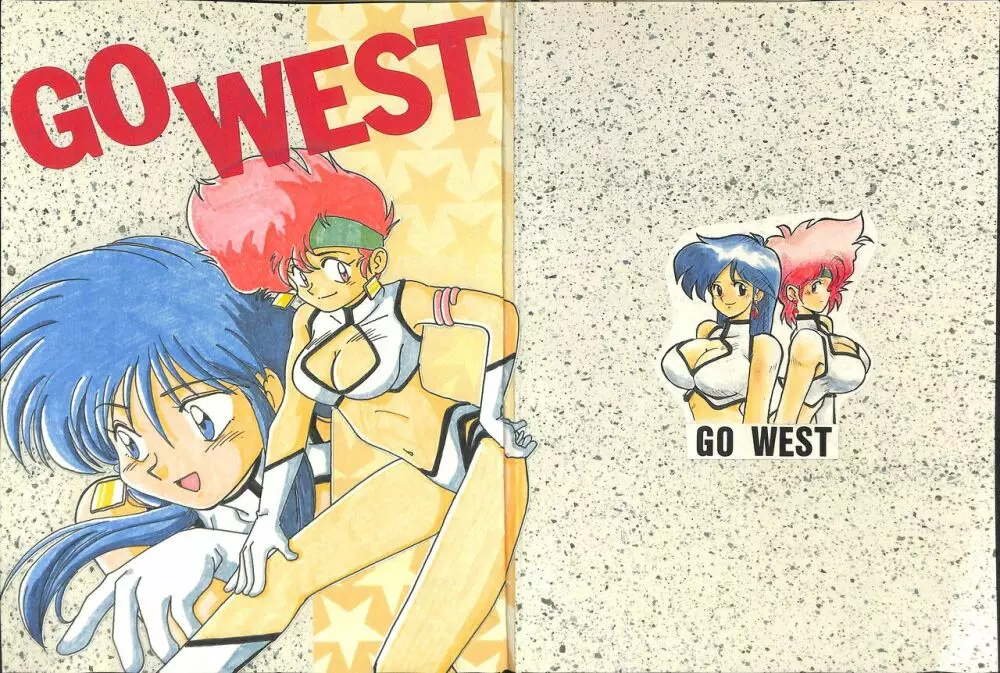 GO WEST Page.1