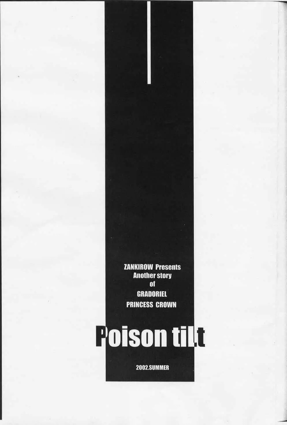 Poison tiLt Page.2