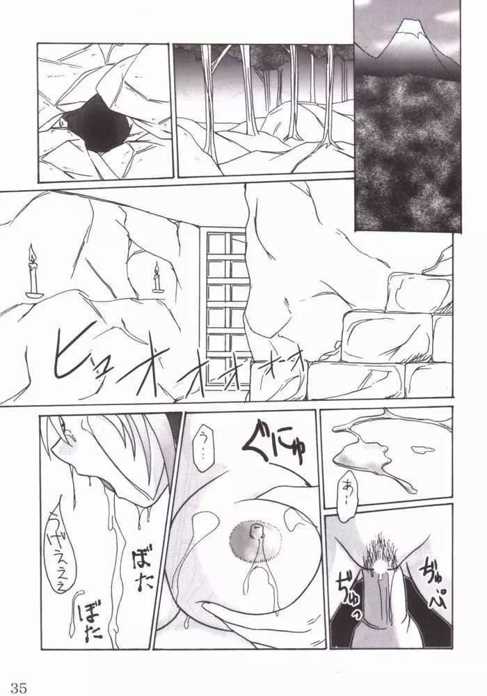 If Page.30
